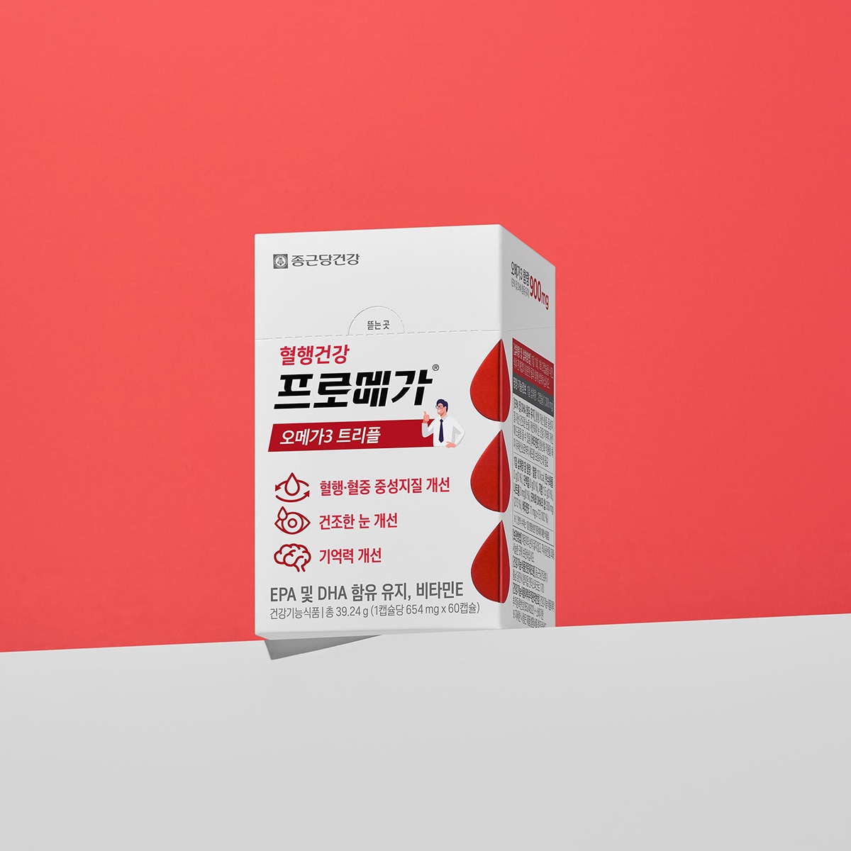 종근당건강프로메가오메가3 트리플/654mg x 60캡슐x 2