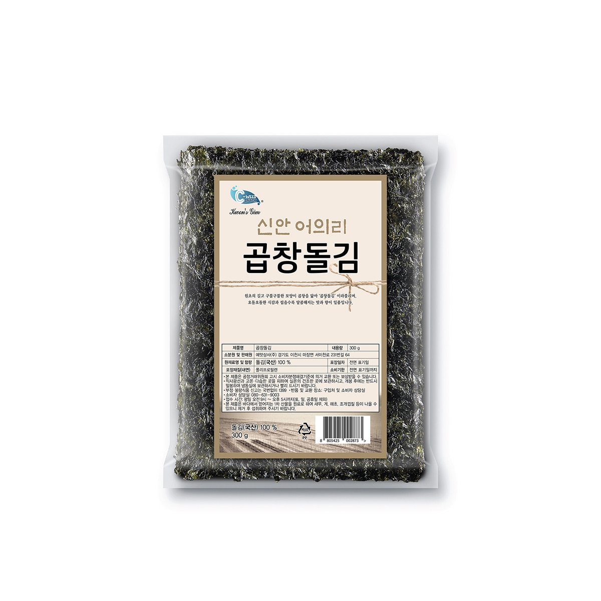 C-WEED 곱창돌김 300g