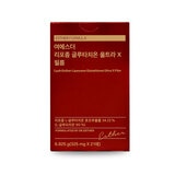 여에스더 리포좀 글루타치온 울트라 X 필름 325mg x 21매 x 3박스