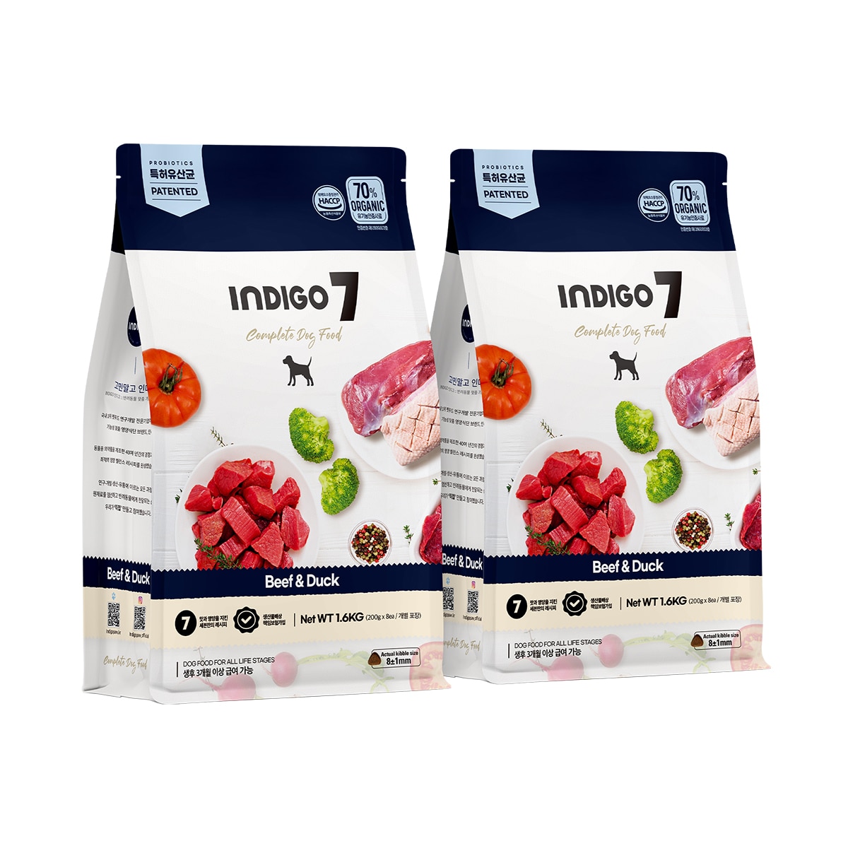 인디고 세븐 반려견 사료 1.6kg x 2 - 소고기 & 오리(B)