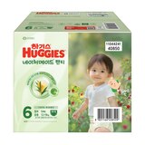 하기스 네이처메이드 팬티형 6단계 54개 하기스 네이처메이드 팬티형 6단계 54개