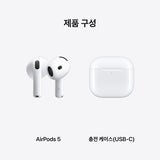 Apple 에어팟 5세대 Apple 에어팟 5세대