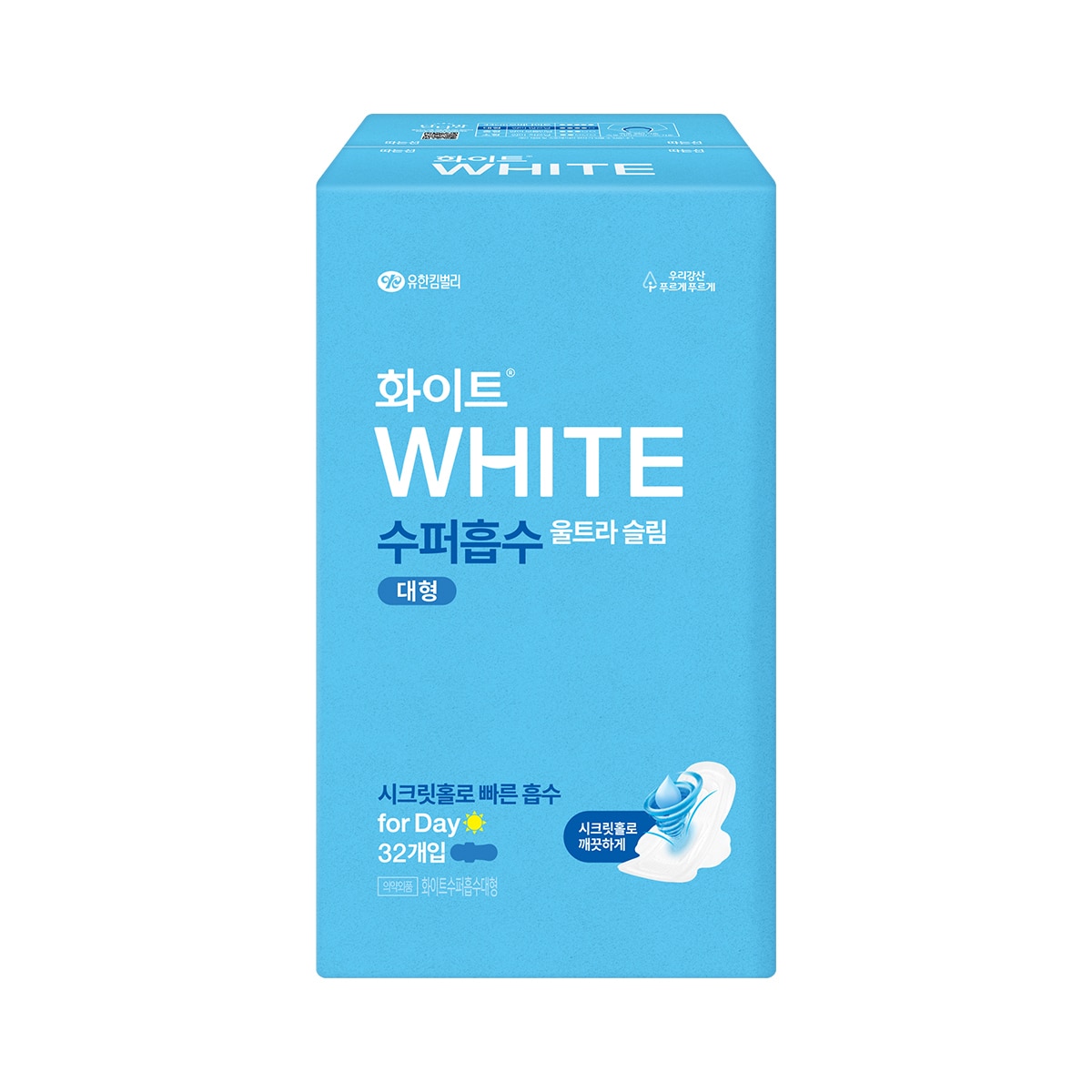 화이트 수퍼흡수 대형 32개 x 4팩