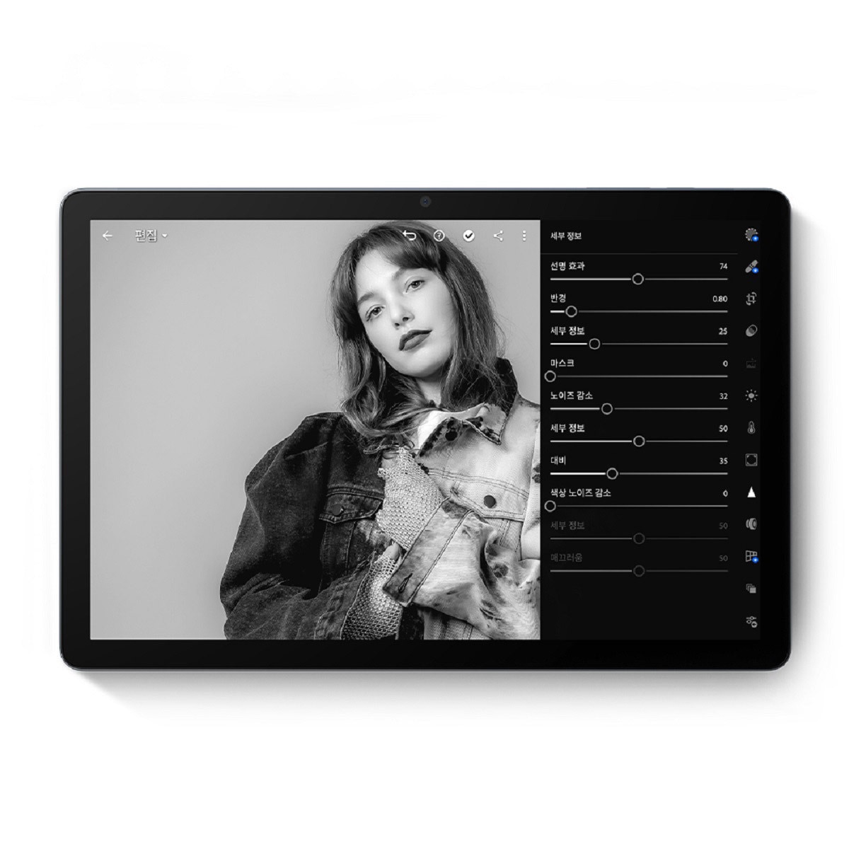 iMUZ 뮤패드 H10 64GB