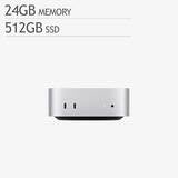 Apple 맥 미니 M5 Pro, CPU 15, GPU 16, 24GB, 512GB Apple 맥 미니 M5 Pro, CPU 15, GPU 16, 24GB, 512GB