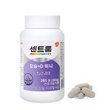센트룸 칼슘+ 비타민D 265정
