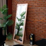 끌리마 물결 강화필름 비산방지 전신 거울 700 - 핑크
