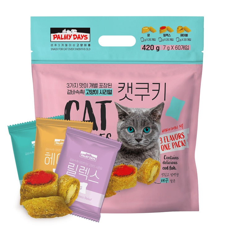 파미데이즈 캣쿠키 고양이 시리얼 7g x 60