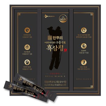 CJ한뿌리 흑삼정 로얄블랙 엑스10g x 30포 CJ한뿌리 흑삼정 로얄블랙 엑스10g x 30포