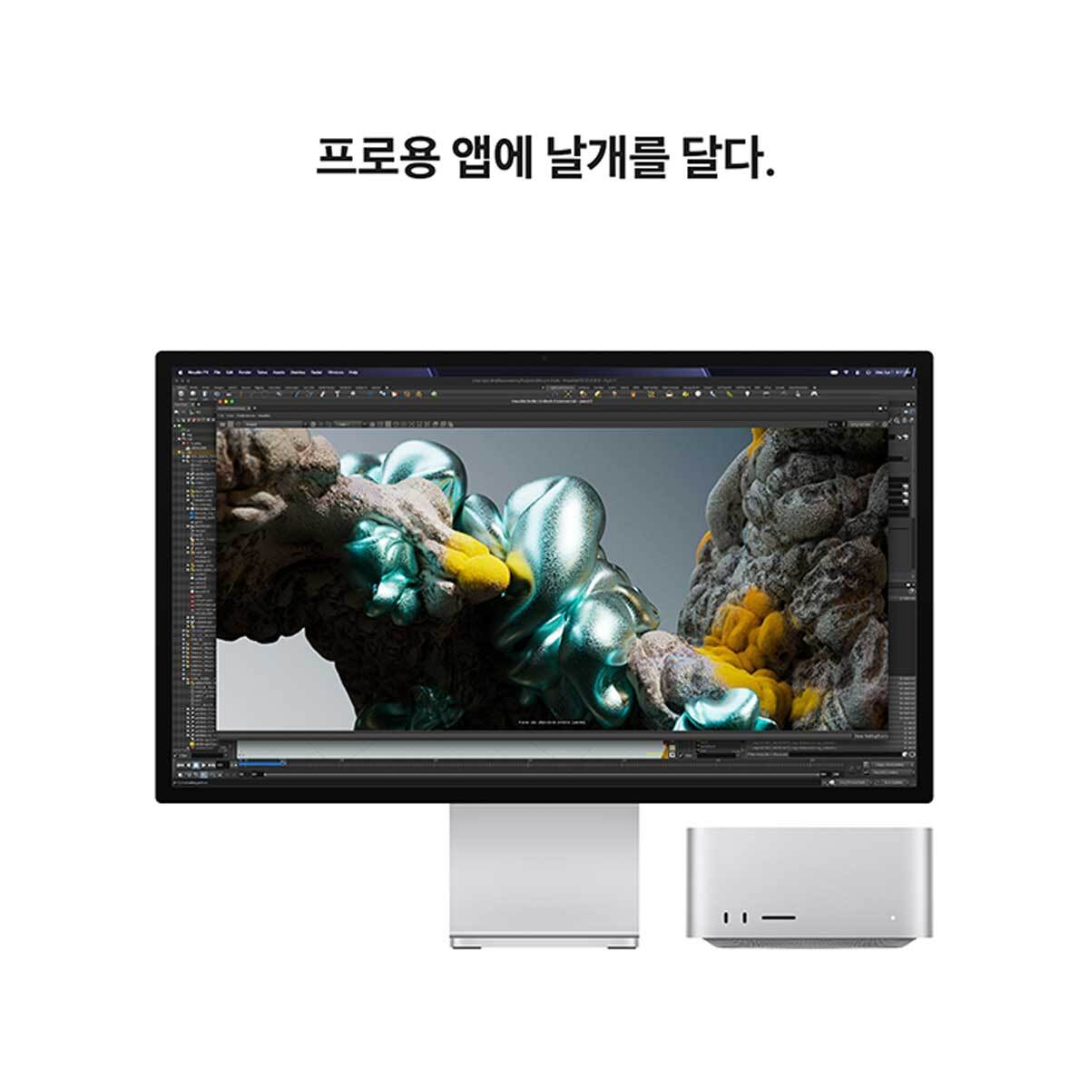 Apple 맥 스튜디오 M5 Max, CPU 18, GPU 32, 36GB, 512GB Apple 맥 스튜디오 M5 Max, CPU 18, GPU 32, 36GB, 512GB