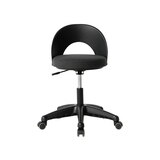 에르먼 루메 스툴 의자