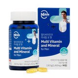 엔플러스멀티비타민과미네랄포맨 1,450mg x 90 x 2