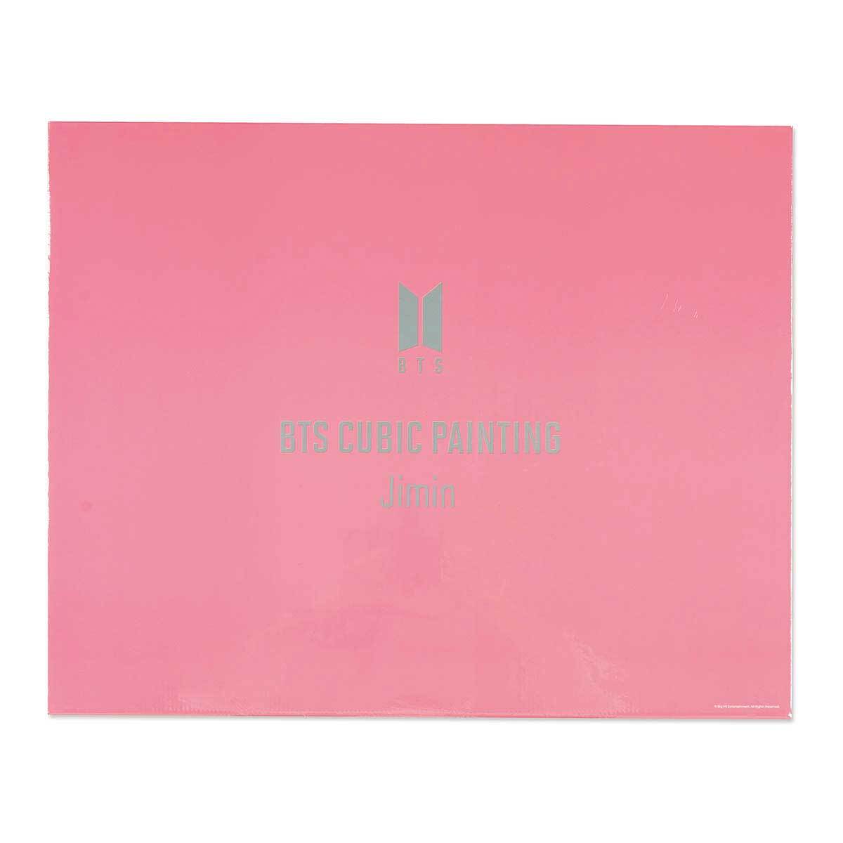 BTS 보석십자수 - 지민