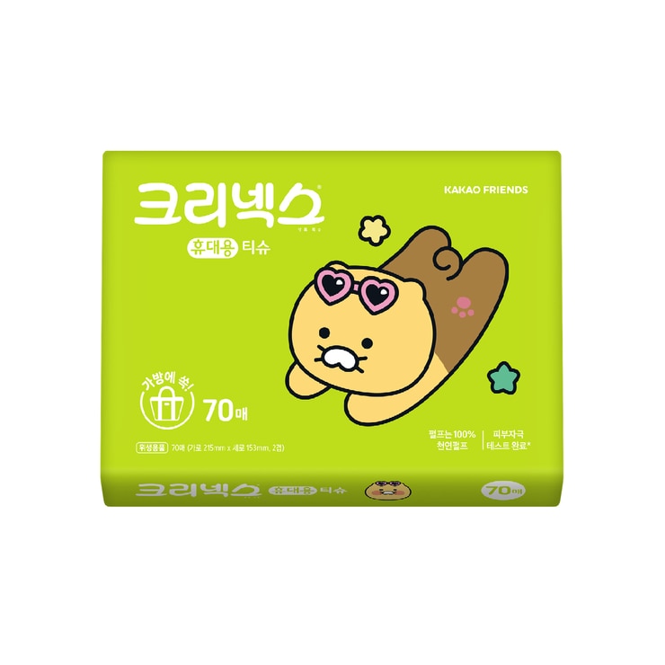 크리넥스 카카오 여행용 티슈 70매 x 3 x 14팩
