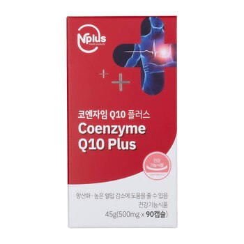 엔플러스코엔자임 Q10 플러스 500mg x 90캡슐 x 2