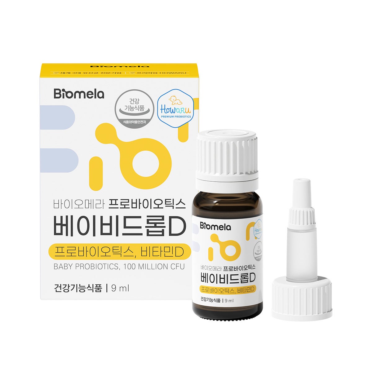 바이오메라 프로바이오틱스 베이비드롭D 9ml