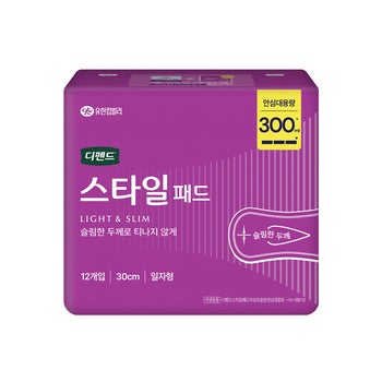 디펜드 스타일 패드 초슬림 안심대용량 12개x 4팩
