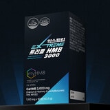 익스트림 HMB 1,150mg x 90정