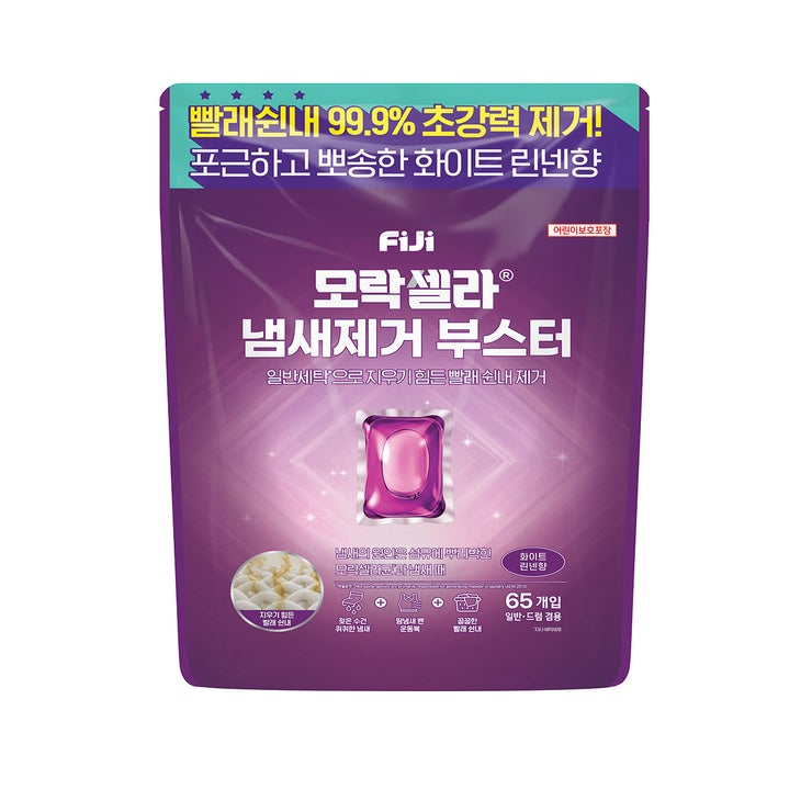 FiJi 모락셀라 냄새제 거부스터 화이트 린넨 65개 FiJi 모락셀라 냄새제 거부스터 화이트 린넨 65개