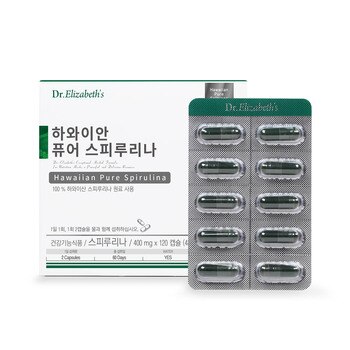 하와이안 퓨어 스피루리나 400mg x 120캡슐 x 2병 하와이안 퓨어 스피루리나 400mg x 120캡슐 x 2병