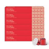 할리스 네스프레소 호환 캡슐 커피 60P - 버라이어티팩 할리스 네스프레소 호환 캡슐 커피 60P - 버라이어티팩