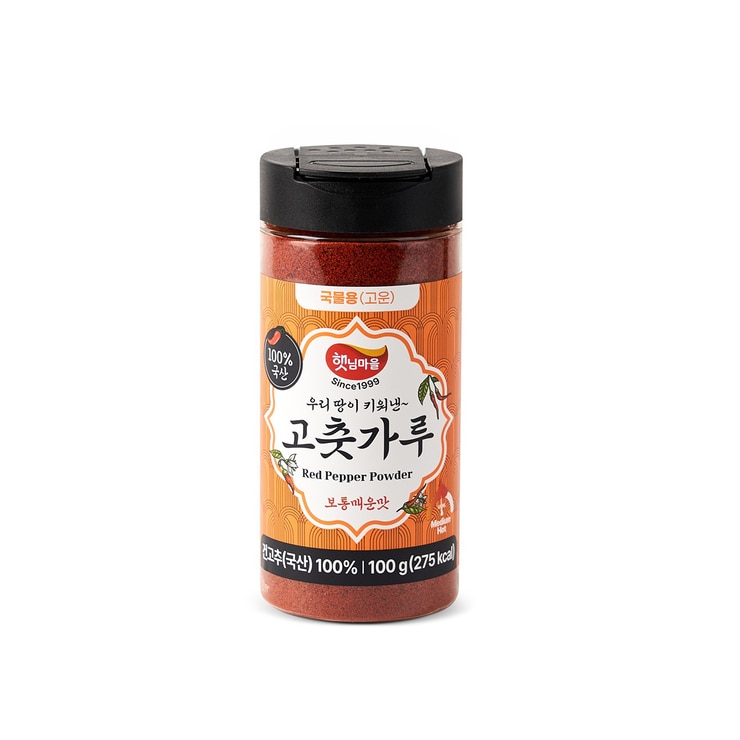 햇님마을 고운 고춧가루 100g x 4