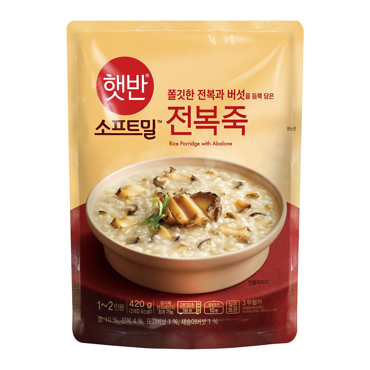 햇반 소프트밀 즉석죽 420g x 10개 - 전복 x 10