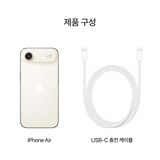 Apple 아이폰 에어 256GB 라이트 골드 Apple 아이폰 에어 256GB 라이트 골드