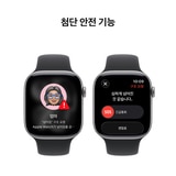 Apple Watch S11 GPS 46mm SG/BL 스포츠 밴드 - S/M Apple Watch S11 GPS 46mm SG/BL 스포츠 밴드 - S/M