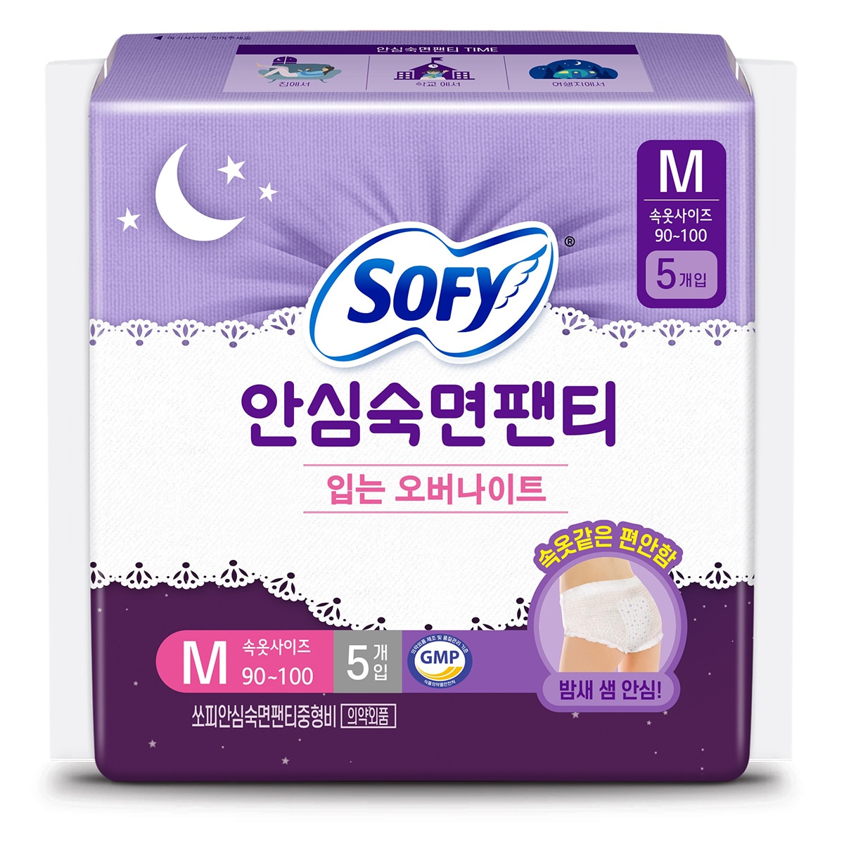 쏘피 안심숙면팬티 5개 x 6팩 - 중형