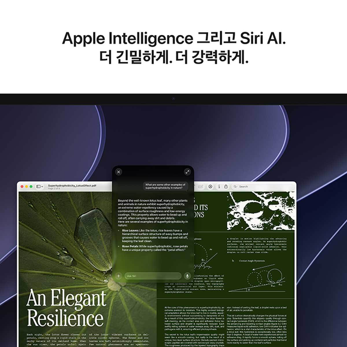 Apple 맥 스튜디오 M5 Max, CPU 18, GPU 32, 36GB, 512GB Apple 맥 스튜디오 M5 Max, CPU 18, GPU 32, 36GB, 512GB