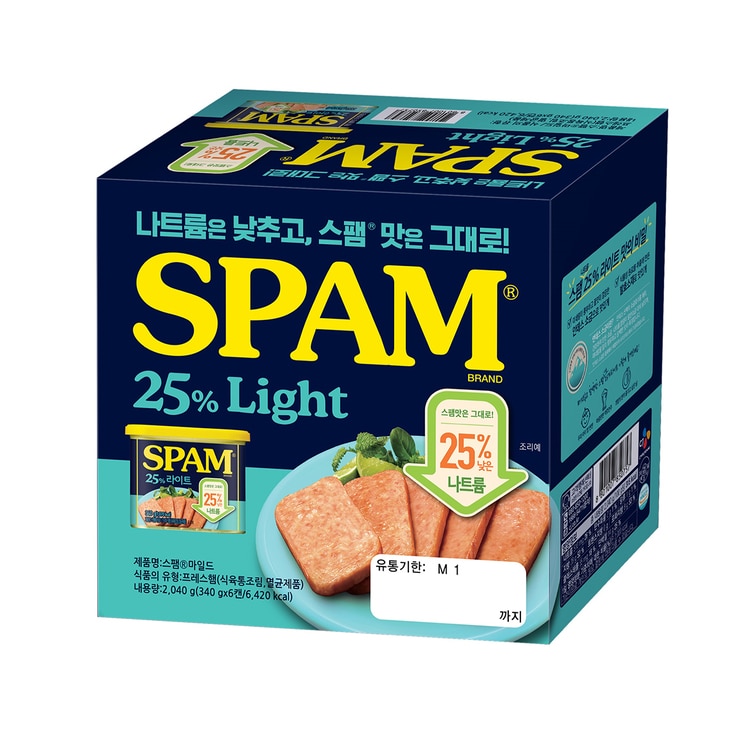 Spam Light 340g x 6 656405
