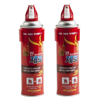 일반 간이 소화기 400g x 2 일반 간이 소화기 400g x 2