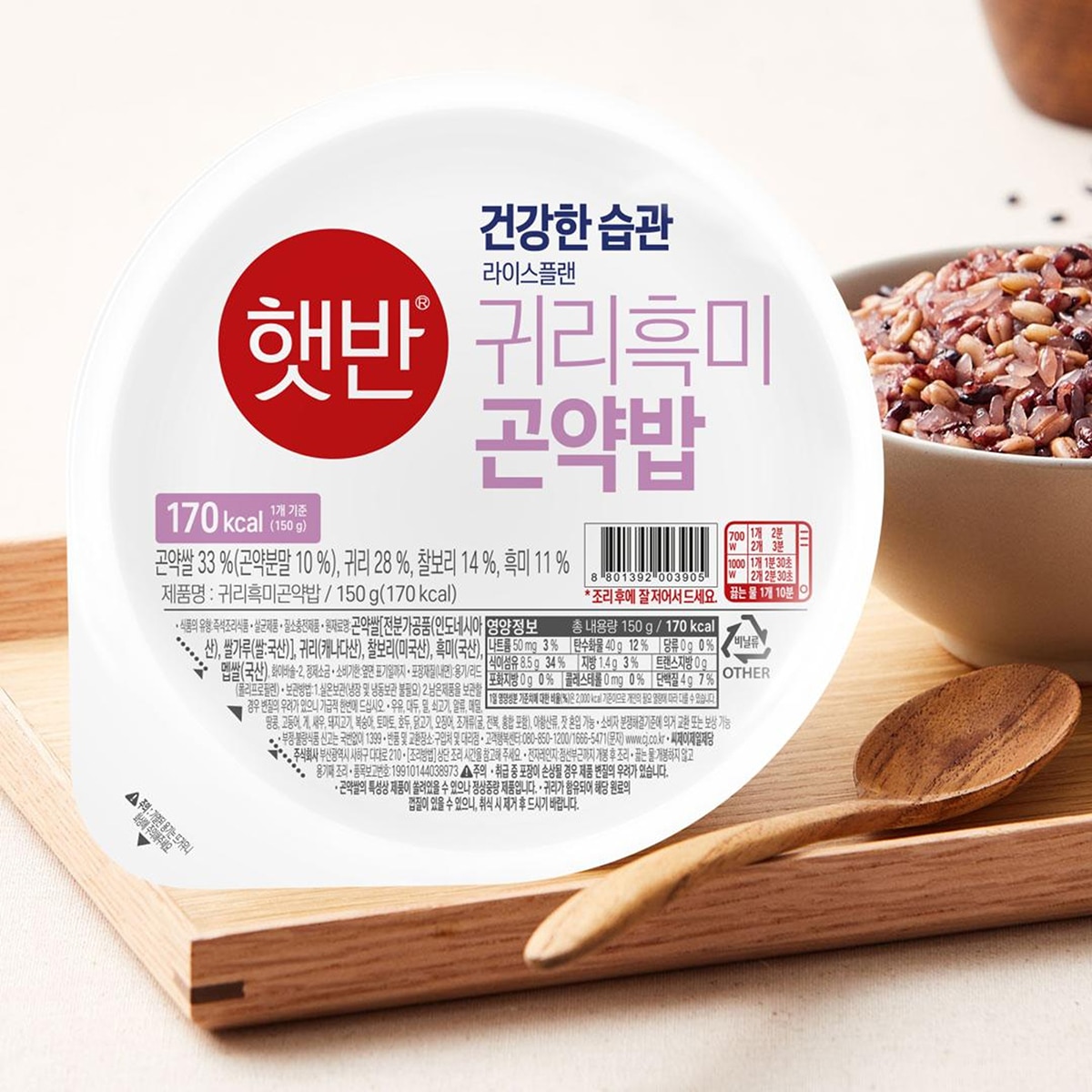 햇반 귀리 흑미 곤약밥 150g x 24