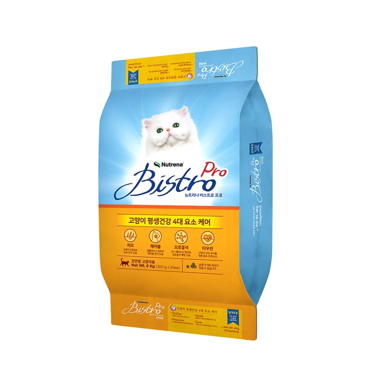 Nutrena Birstro Cat Food 6kg (300g x 20) 613904