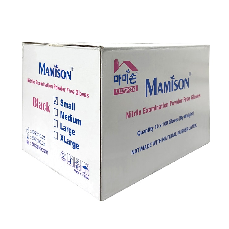 마미손 니트릴 장갑 검은색 100매 x 10 - 소형