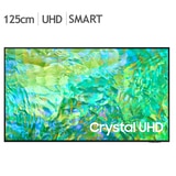 삼성UHD 50 TV KU50UC8070FXKR 125cm (50) - 벽걸이형
