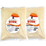 해들원 찰진찹쌀 5kg x 2