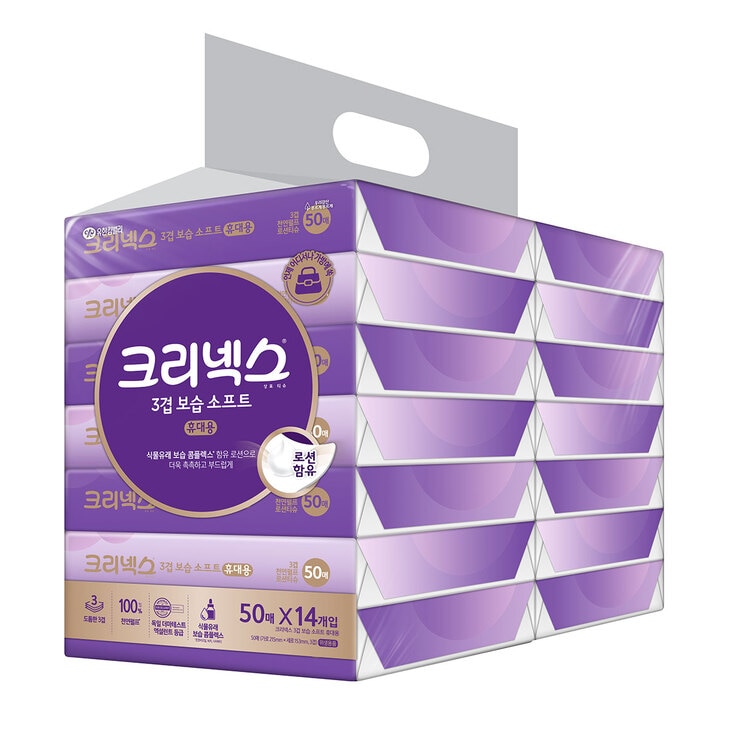 크리넥스 보습소프트 3겹 휴대용 티슈 50매 x 14