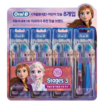 오랄비 어린이 칫솔 3단계 8개입/최소구매2 오랄비 어린이 칫솔 3단계 8개입/최소구매2