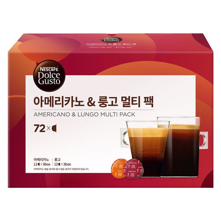 NesCafe Dolce Gusto 72 Coffee Capsule 682108