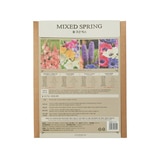 봄믹스 구근 / 최소구매 2