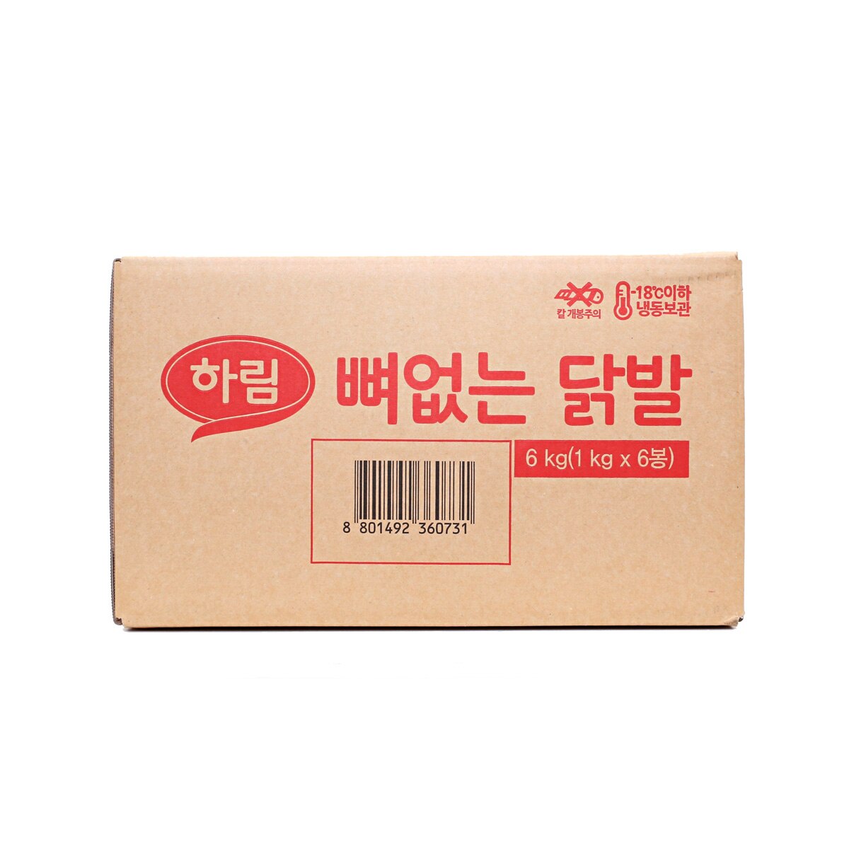 하림냉동뼈없는닭발1kg X 168개(168kg)