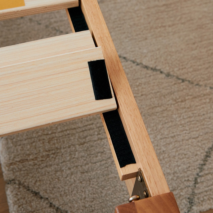 리비니아 뉴리 원목 침대 프레임 슈퍼싱글 - 내추럴