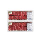 호주산 냉장 찜갈비 1.7kg x 2팩 호주산 냉장 찜갈비 1.7kg x 2팩