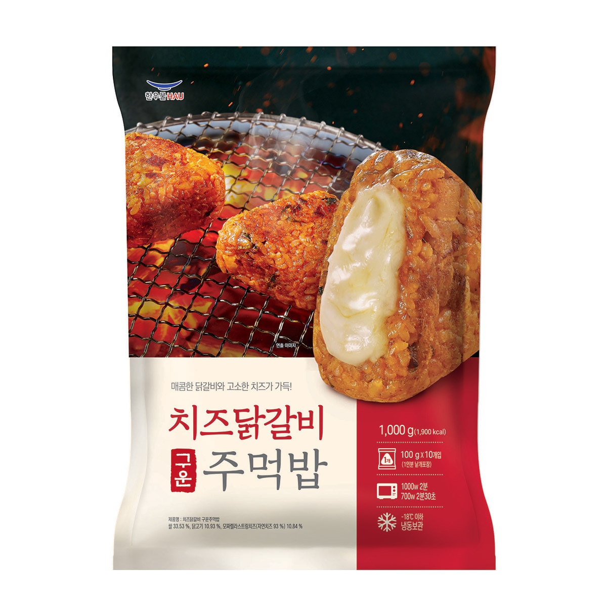 한우물치즈닭갈비구운주먹밥100gx30