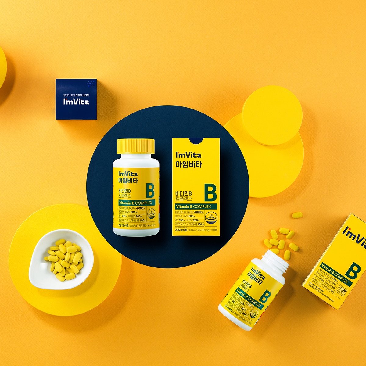 아임비타 비타민 B 컴플렉스 550mg x 120정 아임비타 비타민 B 컴플렉스 550mg x 120정