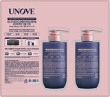 어노브 데미지리페어 하이드레이팅 트리트먼트 500mlx2 어노브 데미지리페어 하이드레이팅 트리트먼트 500mlx2
