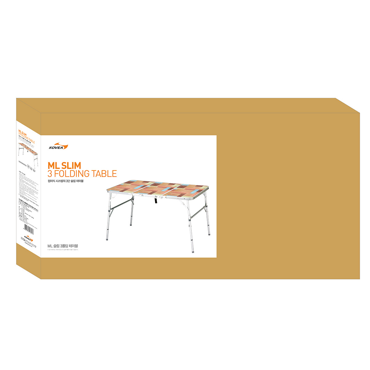 코베아 슬림 폴딩 테이블 KECU9FE-05