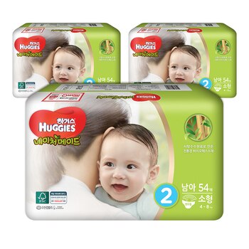 하기스 네이처메이드 2단계 162ct 하기스 네이처메이드 2단계 162ct